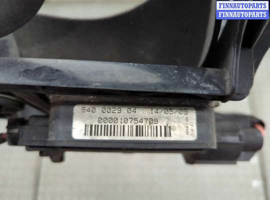 купить Вентилятор радиатора на Ford Focus 2 2008-2011