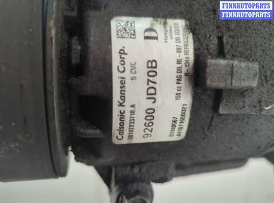 купить ТНВД на Nissan Qashqai 2006-2013