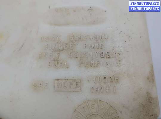 купить Бачок омывателя на Jeep Wrangler 1996-2006