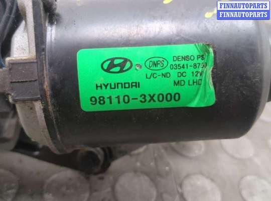 Моторчик дворников (стеклоочистителя)