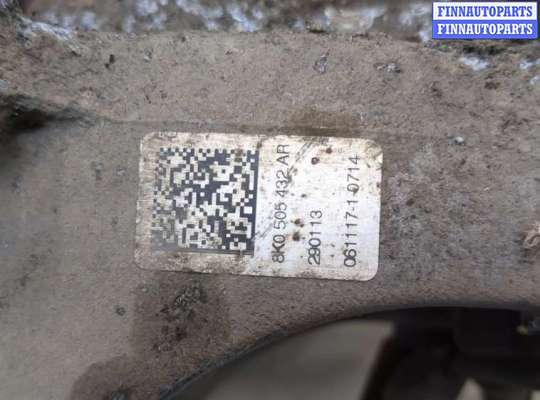 купить Рычаг подвески на Audi A4 (B8) Allroad 2011-2016