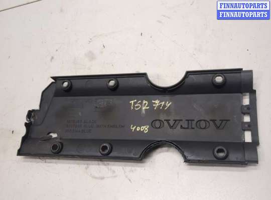 купить Накладка декоративная на ДВС на Volvo S60 2000-2009