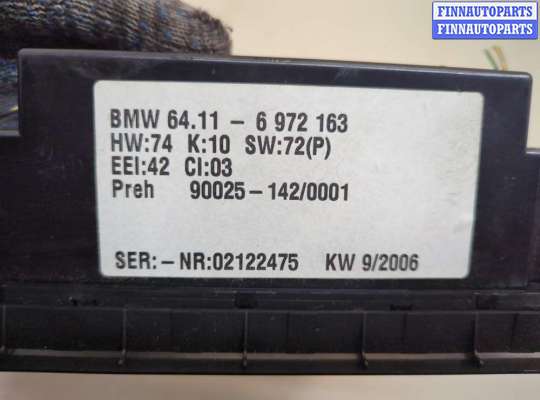 купить Переключатель отопителя (печки) на BMW X5 E53 2000-2006