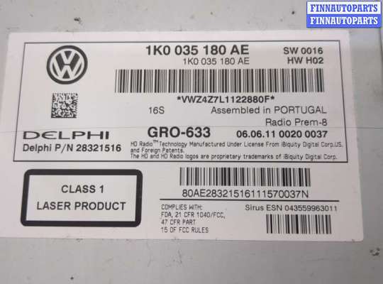 купить Магнитола на Volkswagen Passat CC 2008-2012