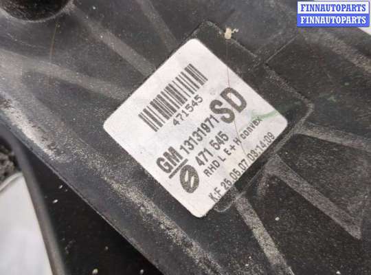 купить Зеркало боковое на Opel Zafira B 2005-2014