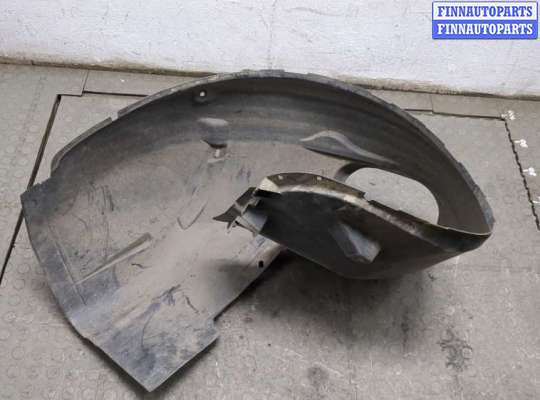 купить Защита арок (подкрылок) на Ford Kuga 2008-2012