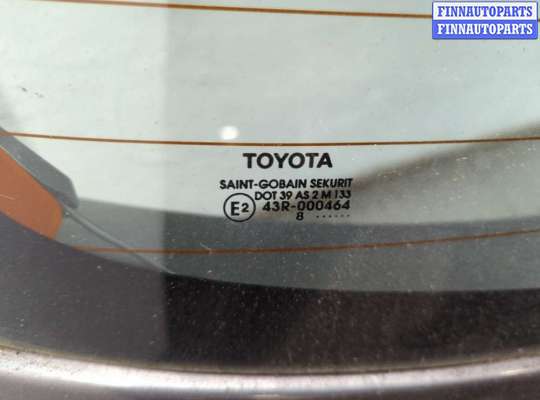 купить Двигатель стеклоочистителя (моторчик дворников) задний на Toyota Yaris 2005-2011