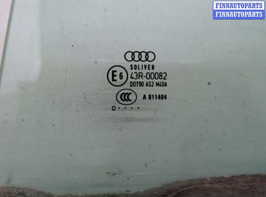Стекло сдвижной двери на Audi A7 (4G)