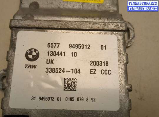 купить Блок управления подушками безопасности на BMW i3 2013-2022