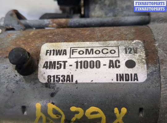 купить Стартер на Ford C-Max 2002-2010