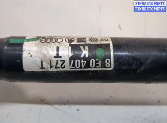 купить Полуось (приводной вал, шрус) на Audi A4 (B6) 2000-2006