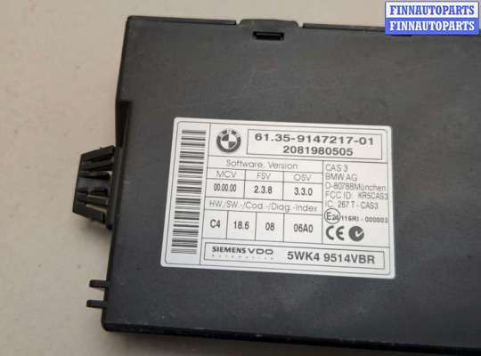 купить Блок управления CAS на BMW 5 E60 2003-2010