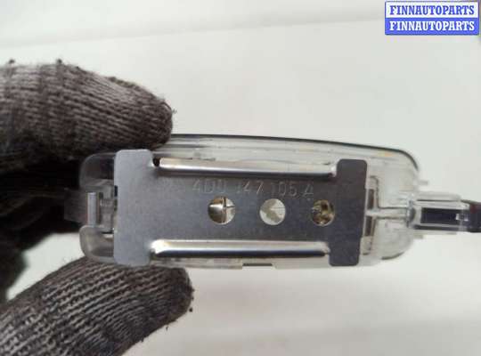 купить Фонарь салона (плафон) на Audi A6 (C7) 2011-2018