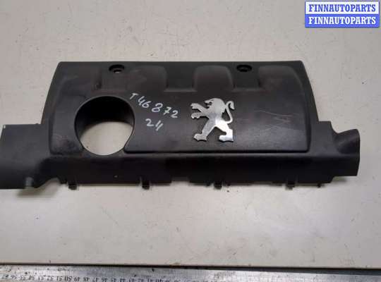 купить Накладка декоративная на ДВС на Peugeot 207 2006-2015