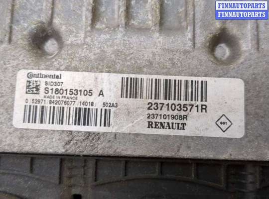 купить Блок управления двигателем на Renault Scenic 2012-2016