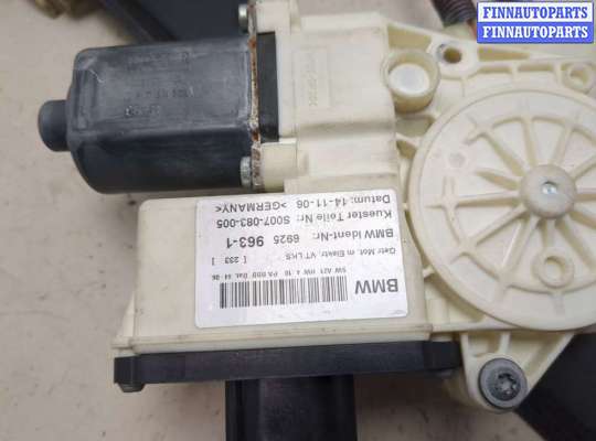 купить Стеклоподъемник электрический на BMW X3 E83 2003-2010