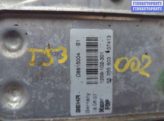 купить Корпус масляного фильтра на Opel Astra H 2004-2010