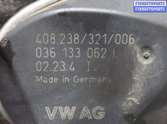 купить Заслонка дроссельная на Volkswagen Golf 4 1997-2005