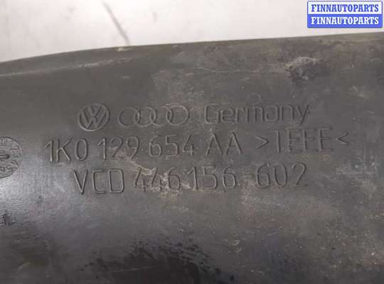 купить Патрубок корпуса воздушного фильтра на Volkswagen Passat 6 2005-2010