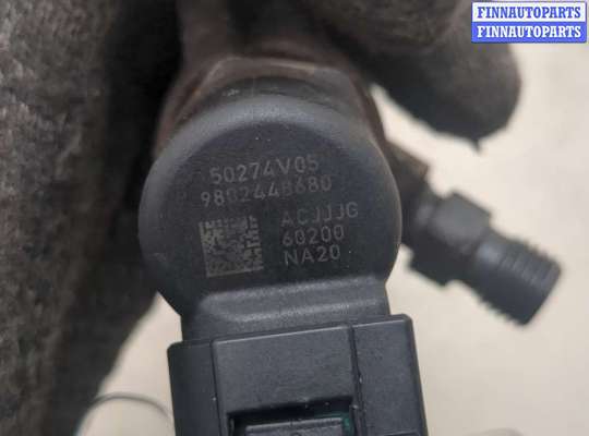 купить Форсунка топливная на Citroen C5 2008-2017