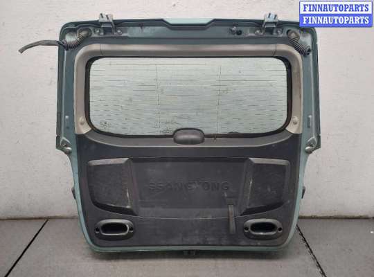 купить Крышка (дверь) багажника на SsangYong Rexton 2001-2007