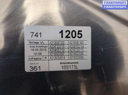 купить Стеклоподъемник электрический на Mercedes CLS C218 2010-2018