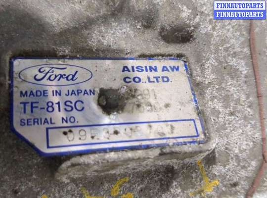 АКПП - Коробка автомат на Ford Mondeo IV