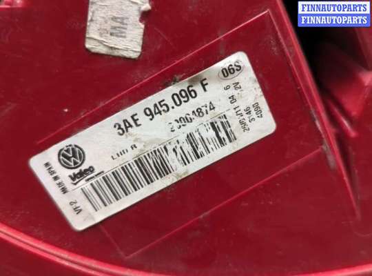 купить Фонарь (задний) на Volkswagen Passat 7 2010-2015 Европа
