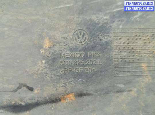 купить Защита днища, запаски, КПП, подвески на Volkswagen Golf 7 2012-2020