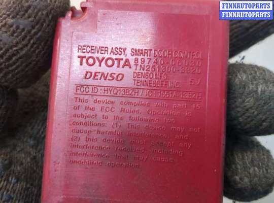 купить Блок управления дверьми на Toyota Camry V40 2006-2011