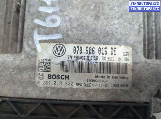 купить Блок управления двигателем на Volkswagen Touareg 2006-2010