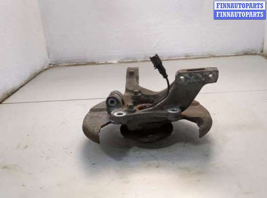 купить Ступица (кулак, цапфа) на Saab 9-3 2002-2014