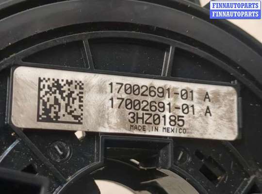 купить Шлейф руля на Jeep Cherokee 2013-2023