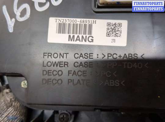 купить Переключатель отопителя (печки) на Hyundai Sonata 7 LF 2014-2020