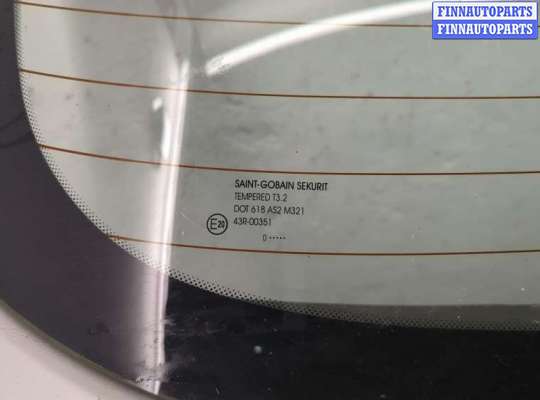 купить Крышка (дверь) багажника на KIA Venga 2009-2018