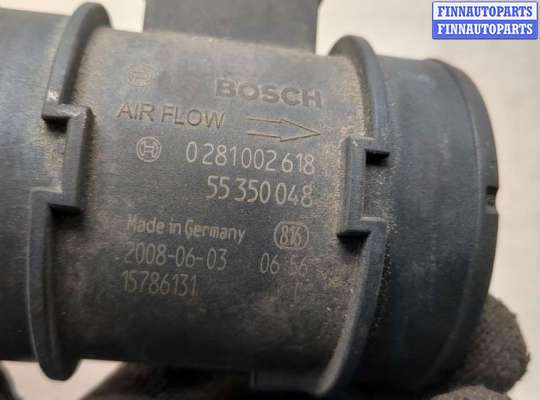 купить Измеритель потока воздуха (расходомер) на Opel Vectra C 2002-2008