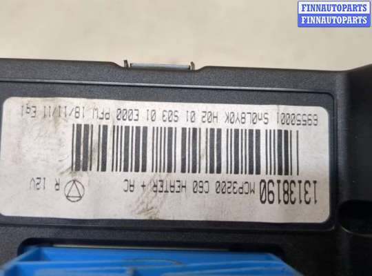 купить Переключатель отопителя (печки) на Opel Vectra C 2002-2008