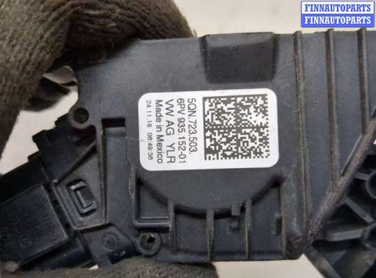 купить Педаль газа на Volkswagen Tiguan 2016-2021