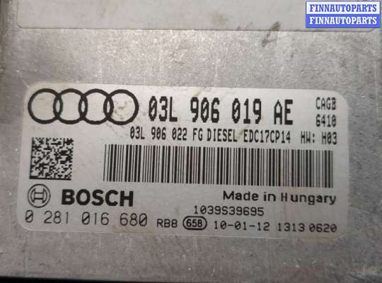 купить Блок управления двигателем на Audi A6 (C6) 2004-2011