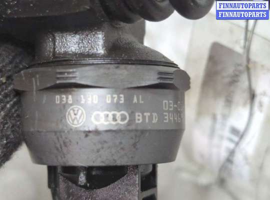 купить Форсунка топливная на Volkswagen Bora 1998-2005
