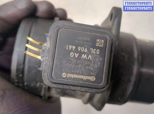 купить Измеритель потока воздуха (расходомер) на Skoda Rapid 2012-2020