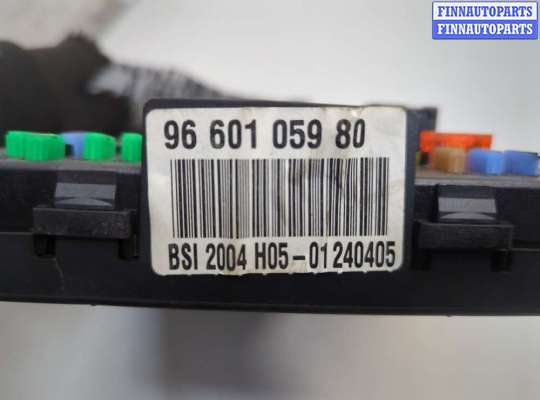 купить Блок управления BSI (Блок предохранителей) на Citroen C4 2004-2010