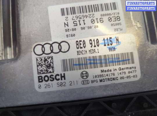 купить Блок управления двигателем на Audi A4 (B7) 2004-2009