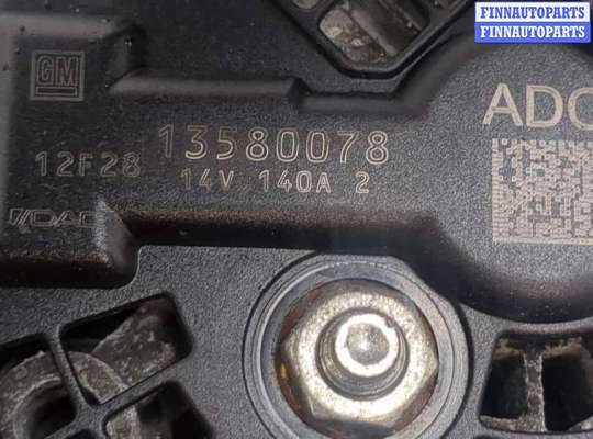 купить Генератор на Chevrolet Captiva 2011-2016