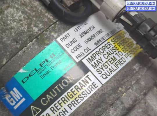 Компрессор кондиционера на Opel Astra H / Classic