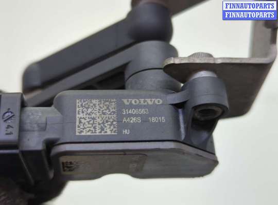 купить Датчик подвески на Volvo XC90 2014-2024