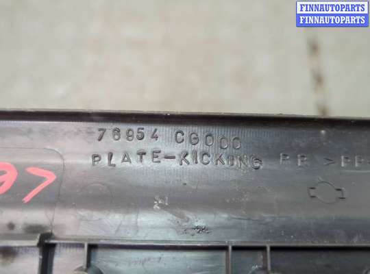 Накладка декоративная (на порог) на Infiniti FX I (S50)