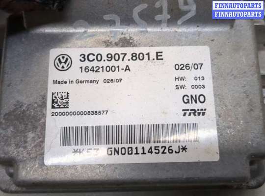 купить Блок управления стояночным тормозом на Volkswagen Passat 6 2005-2010