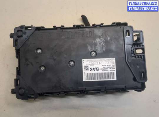 купить Блок управления бортовой сети (Body Control Module) на Ford Edge 2015-2018