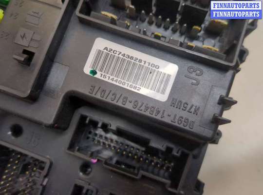 купить Блок управления бортовой сети (Body Control Module) на Ford Edge 2015-2018